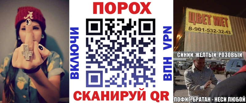 Amphetamine 98% мега рабочий сайт Кизляр