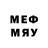 МЕТАДОН кристалл JamezD241
