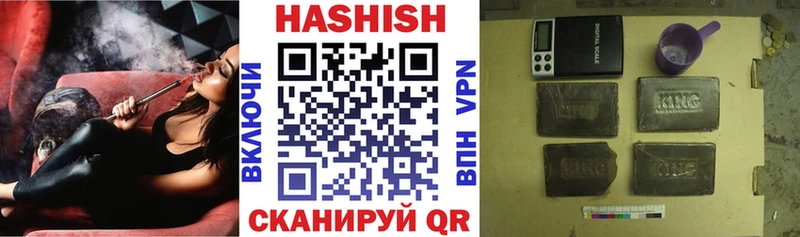 Гашиш AMNESIA HAZE  OMG   Кизляр 