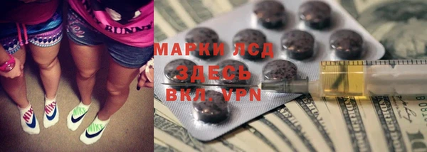 jwh Верхнеуральск