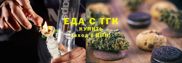 jwh Верхнеуральск
