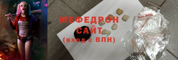 jwh Верхнеуральск