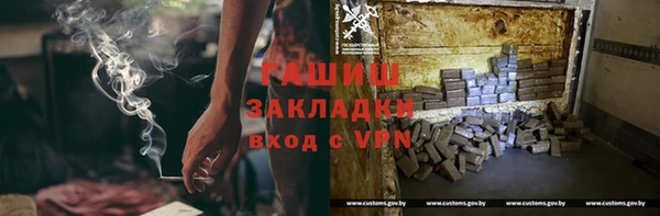 jwh Верхнеуральск