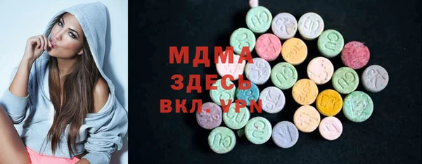 кокаин премиум Верхний Тагил