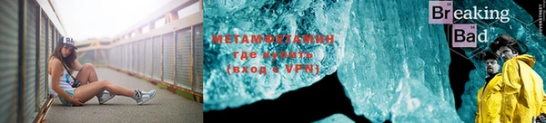 jwh Верхнеуральск