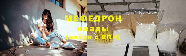 кокаин премиум Верхний Тагил
