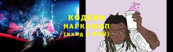 jwh Верхнеуральск