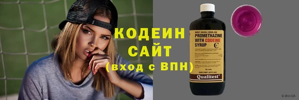 кокаин премиум Верхний Тагил