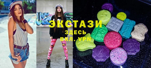 jwh Верхнеуральск