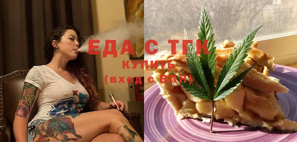 jwh Верхнеуральск