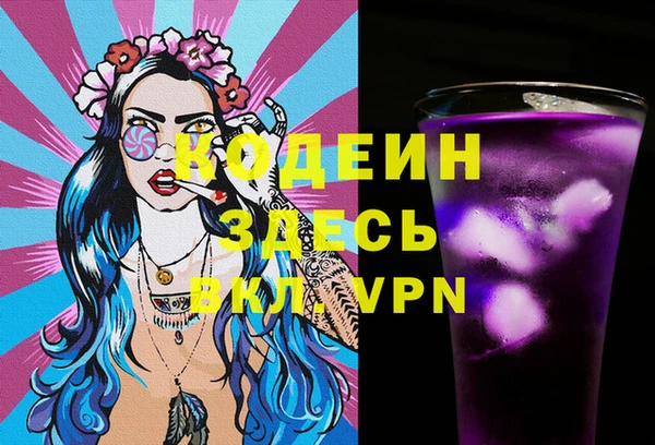 кокаин премиум Верхний Тагил