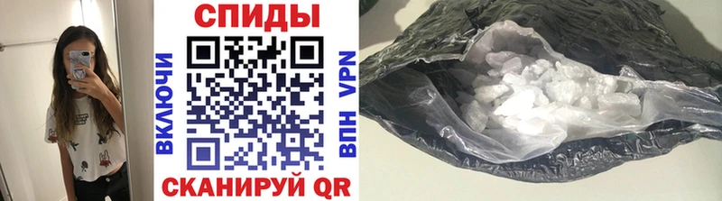купить закладку  Кизляр  Метамфетамин винт 