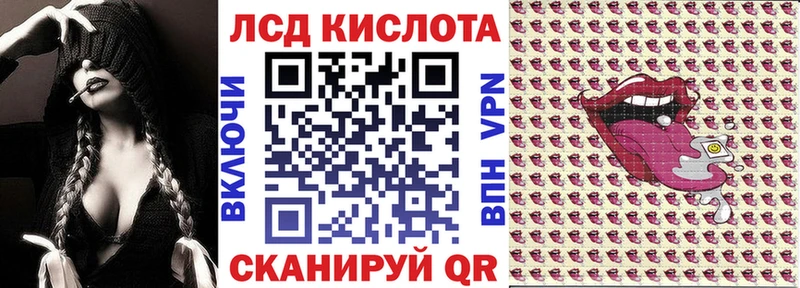 ОМГ ОМГ рабочий сайт  Кизляр  Марки N-bome 1,8мг 