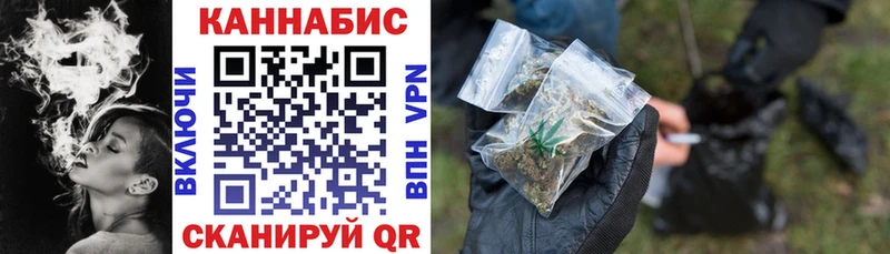 где найти наркотики Кизляр kraken tor Бошки Шишки SATIVA & INDICA